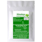 Himalaya Vidarikand Powder | Grocsy