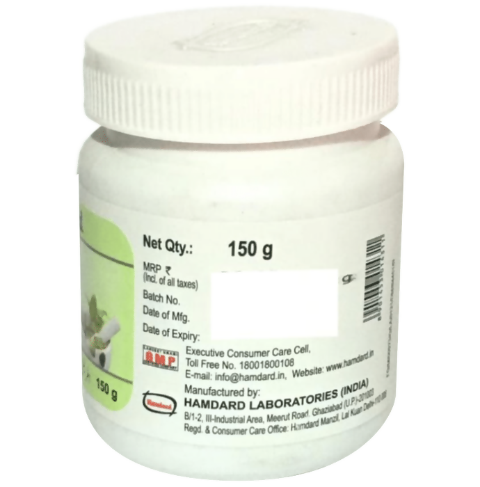 Hamdard Itrifal Kishnizi | Grocsy