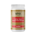 Uma Ayurveda Sarpgandha Mishran Tablets | Grocsy
