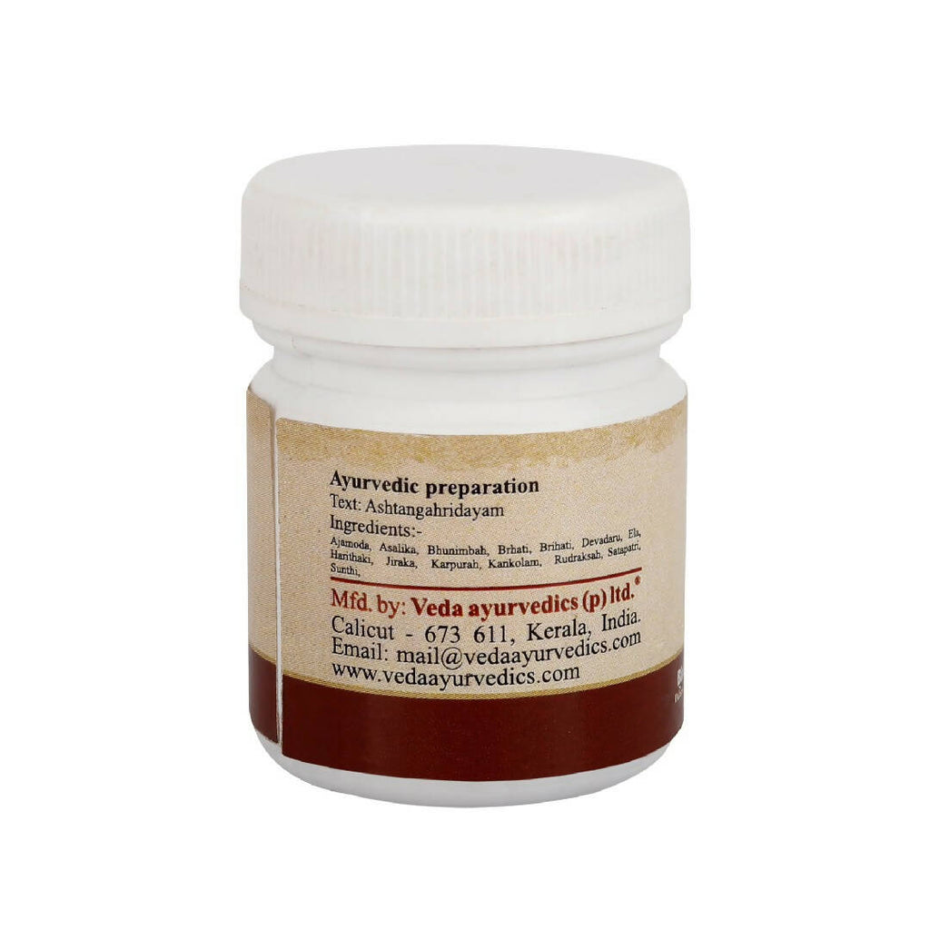 Birla Ayurveda Dhanawatharam Gulika | Grocsy