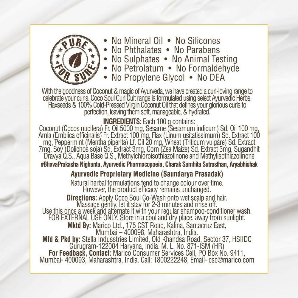 Coco Soul Curl Cult Daily Clarifying Co-Wash | Grocsy