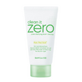 Banila Co Clean It Zero Pore Clarifying Foam Cleanser | Grocsy