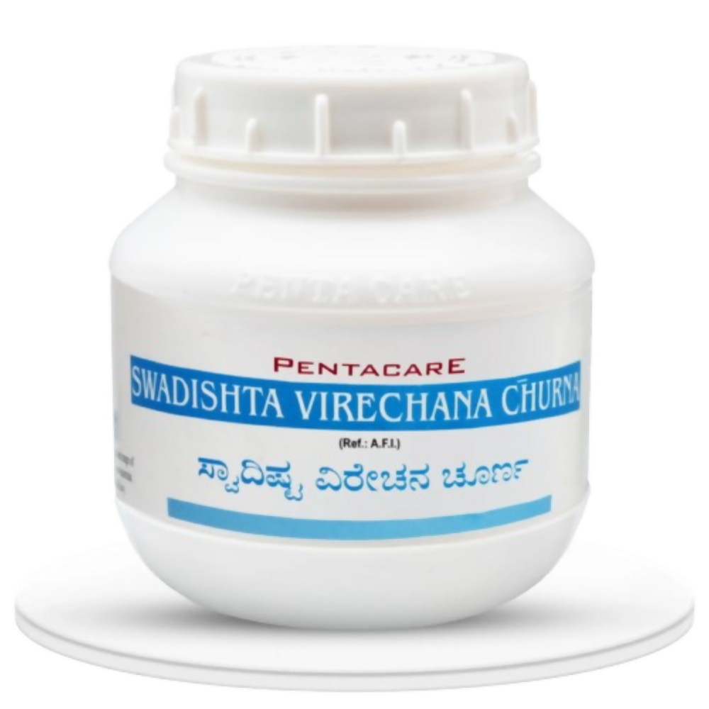 Pentacare Ayurveda Swadishta Virechana Churna | Grocsy