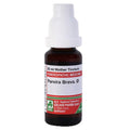 Adel Homeopathy Pareira Brava Mother Tincture Q | Grocsy