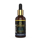 Tamas Pure Ayurveda Black Seed Cold-Pressed Carrier Oil | Grocsy