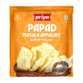 Priya Papad Masala Appalam | Grocsy