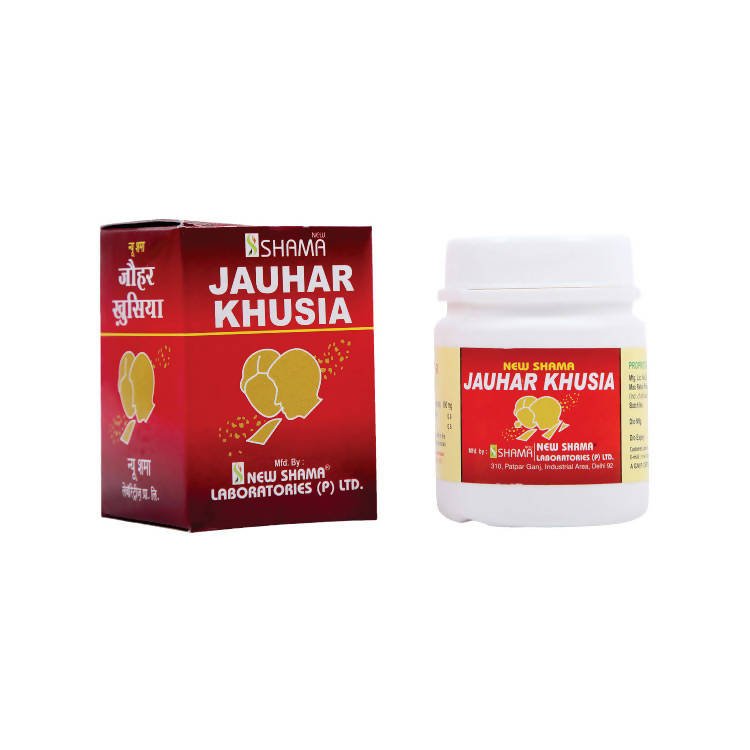 New Shama Jauhar Khusia | Grocsy