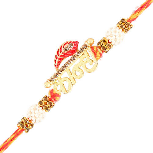 Beautiful Kanha Rakhi & Kaju Rolls Box | Grocsy