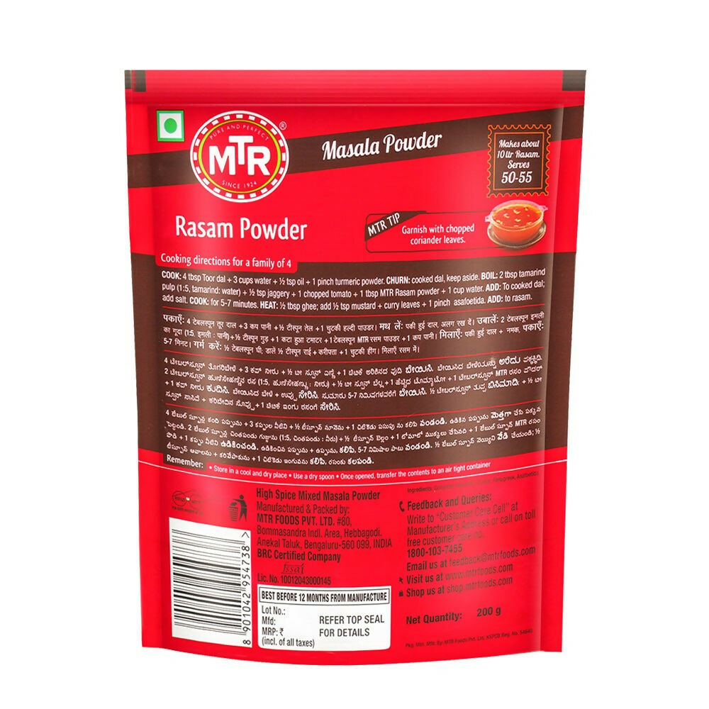 MTR Rasam Powder | Authentic South Indian Rasam Spice Mix - Swadesiicart