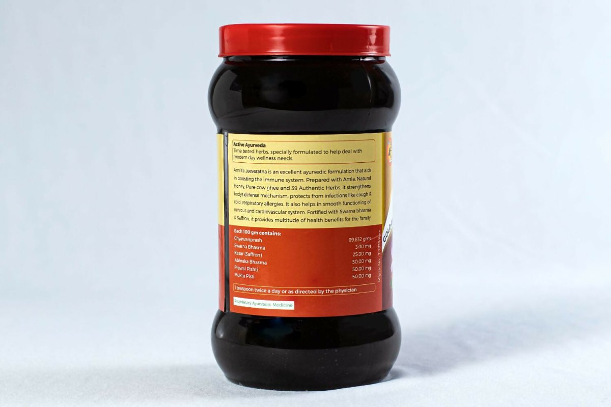 Amrita Jeevaratna Chyawanprash | Grocsy