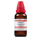 Dr. Willmar Schwabe India Chininum Arsenicicum Dilution - Limited Time Offer | Grocsy