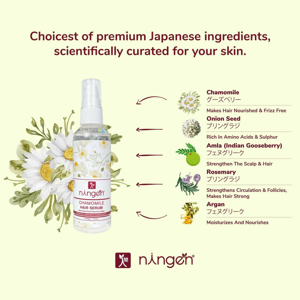 Ningen Chamomile Hair Serum | Grocsy