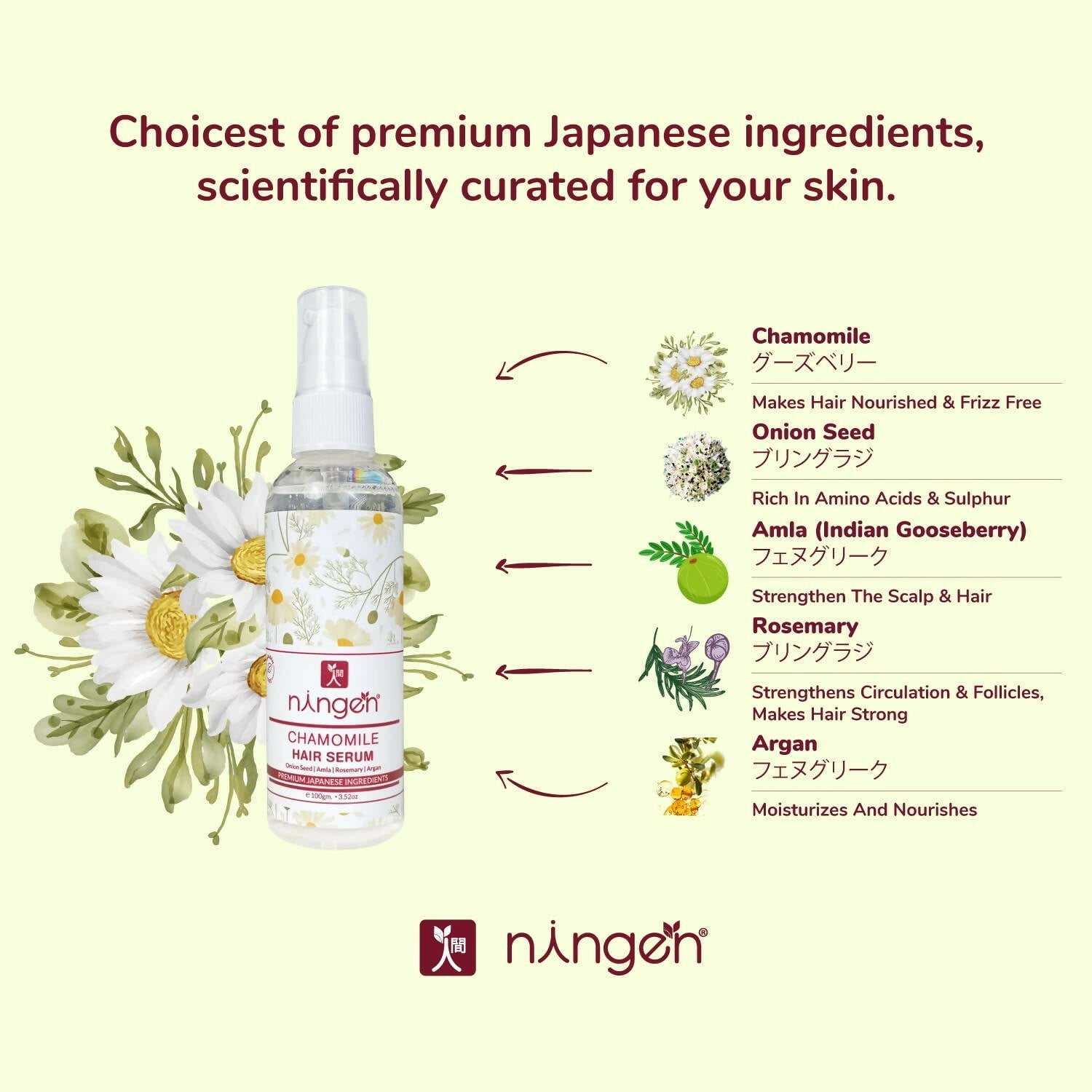 Ningen Chamomile Hair Serum | Grocsy