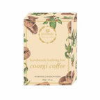 Just Herbs Handmade Bathing Bar Coorgi Coffee | Grocsy