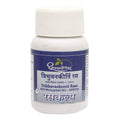 Dhootapapeshwar Tribhuvankeerti Rasa Tablets | Grocsy
