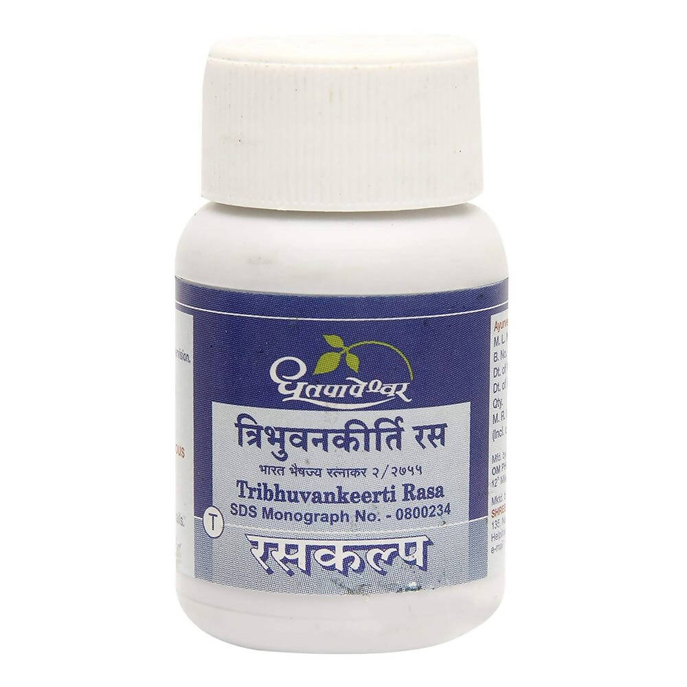 Dhootapapeshwar Tribhuvankeerti Rasa Tablets | Grocsy