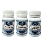 Ath Ayurdhamah Ardhari Capsules | Grocsy