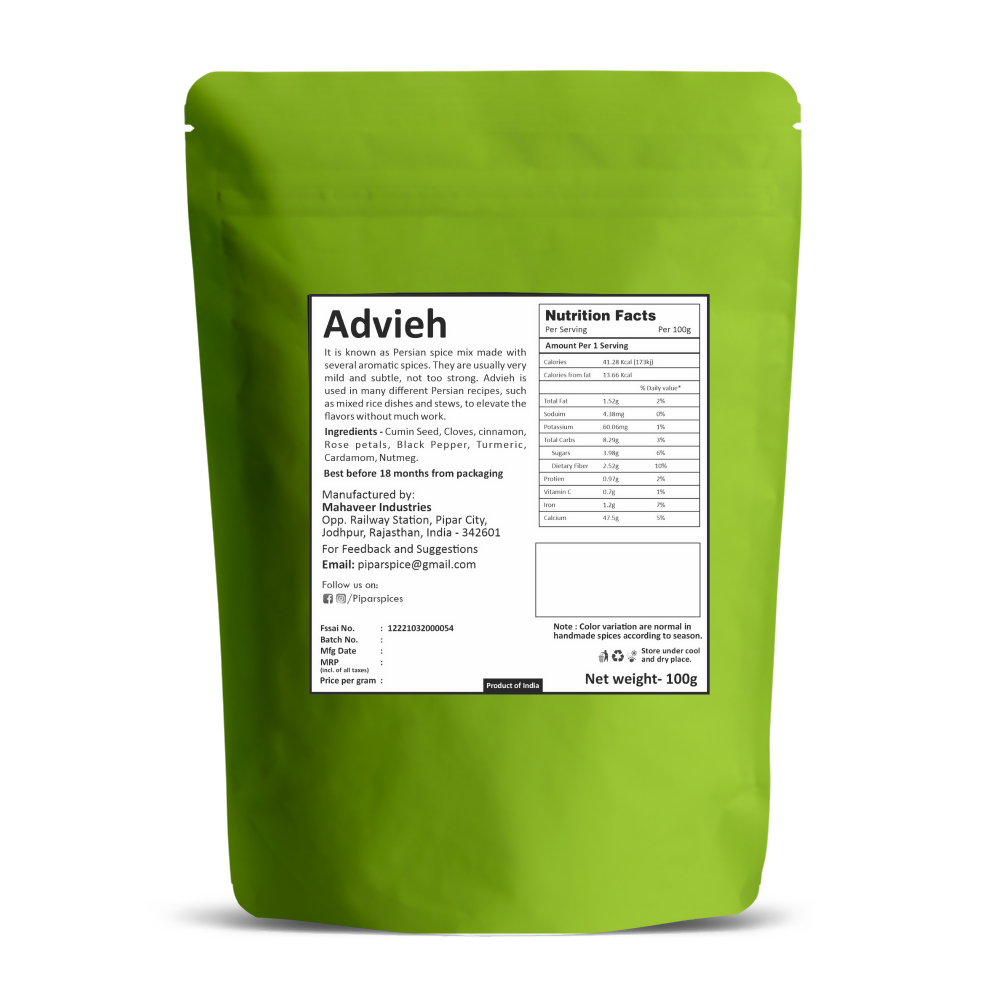 Pipar Spices Advieh - Persian Spice Blend | Grocsy