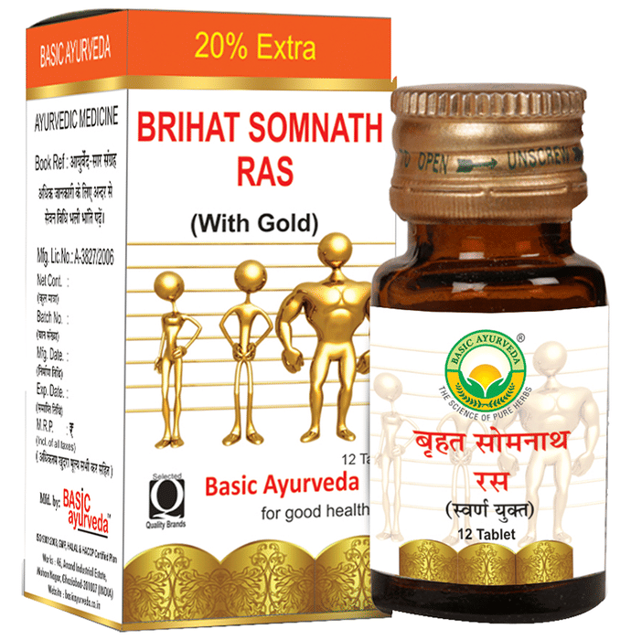 Basic Ayurveda Brihat Somnath Ras (With Gold) | Grocsy