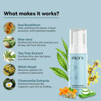 Mars By GHC Natural Intimate Wash for Men with Aloe Vera, Tea Tree Extract | Grocsy