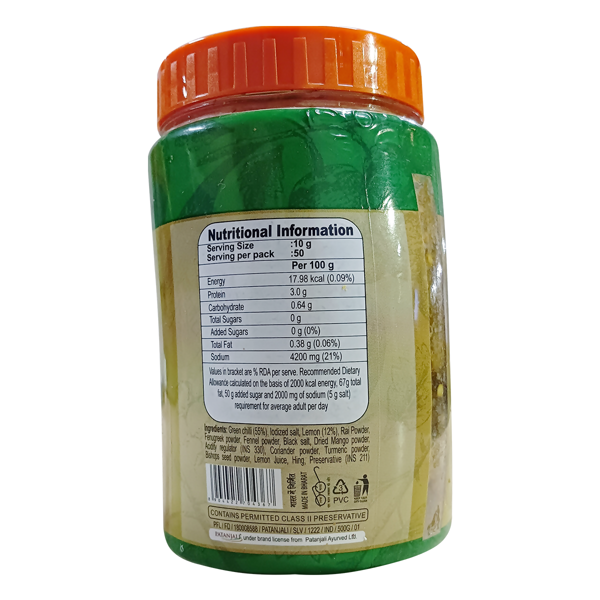 Patanjali Green Chilli Lemon Pickle | Grocsy