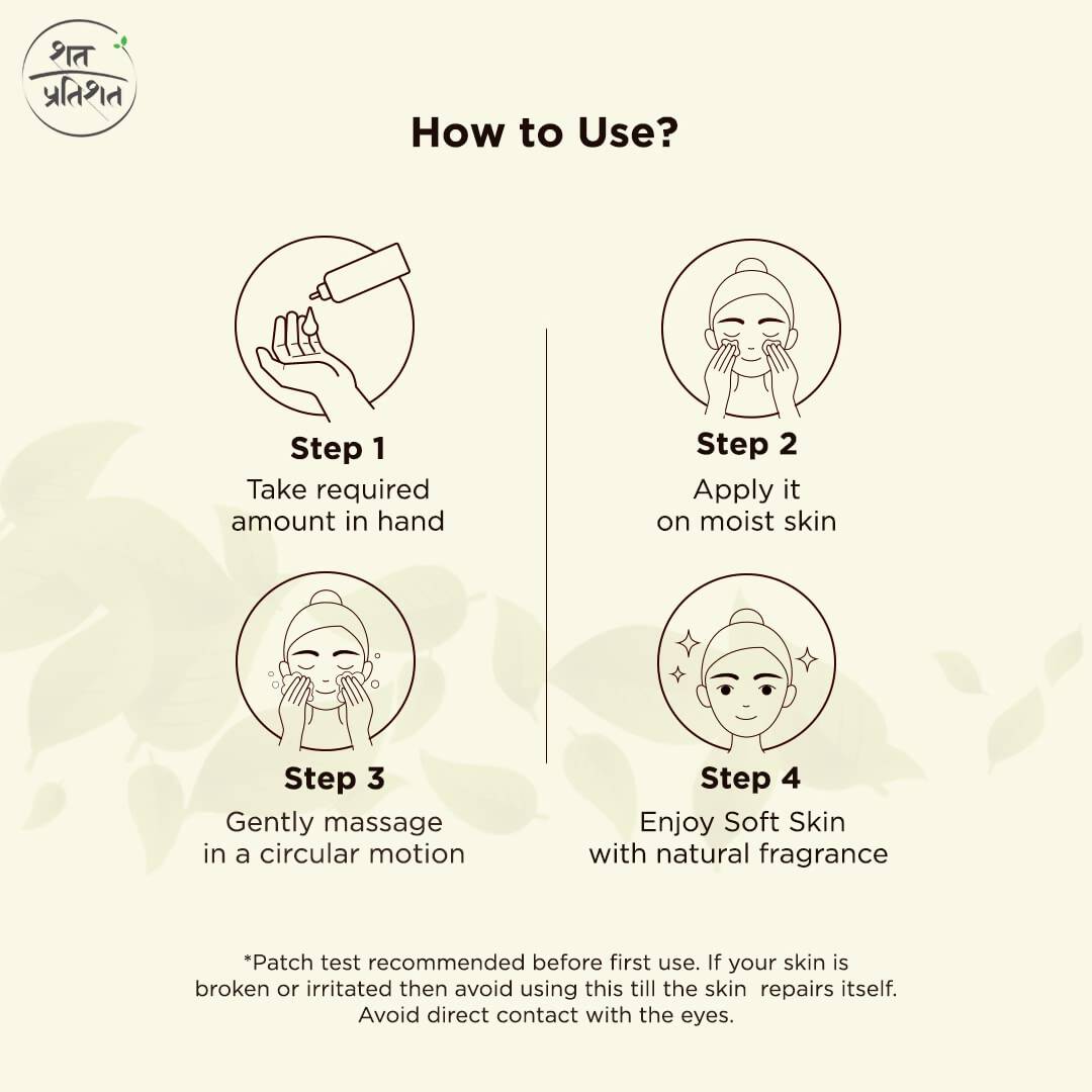 Shat Pratishat Natural Face Cream - Cedarwood Oil | Grocsy