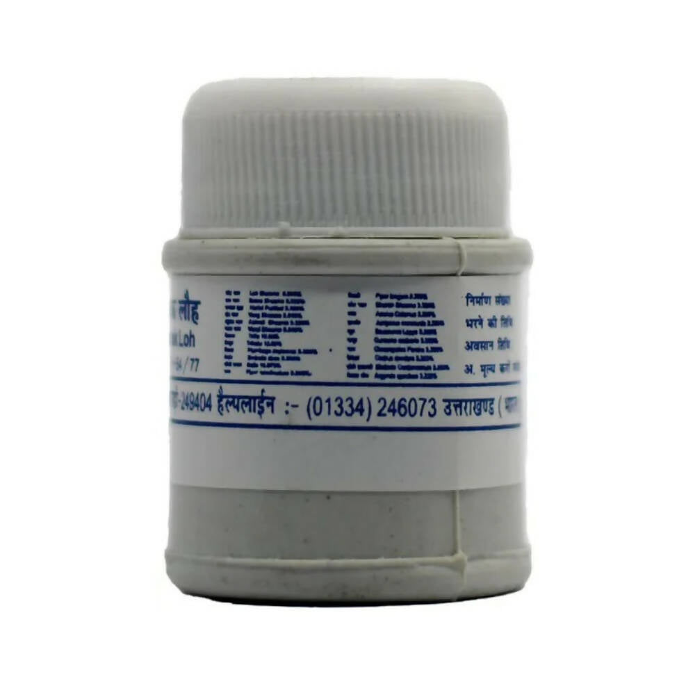 Gurukul Pradrantak Loh Tablets | Grocsy