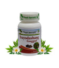 Planet Ayurveda Trayodashang Guggul | Grocsy
