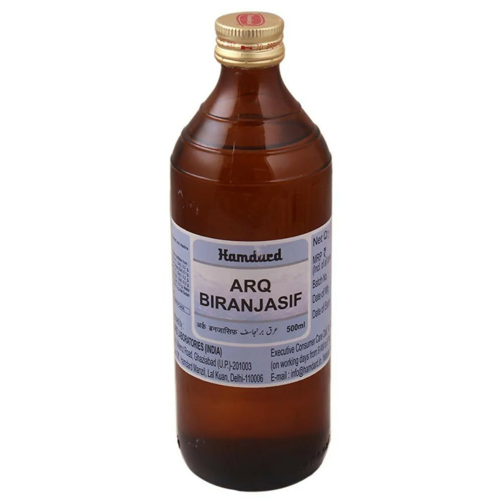 Hamdard Arq Biranjasif | Grocsy