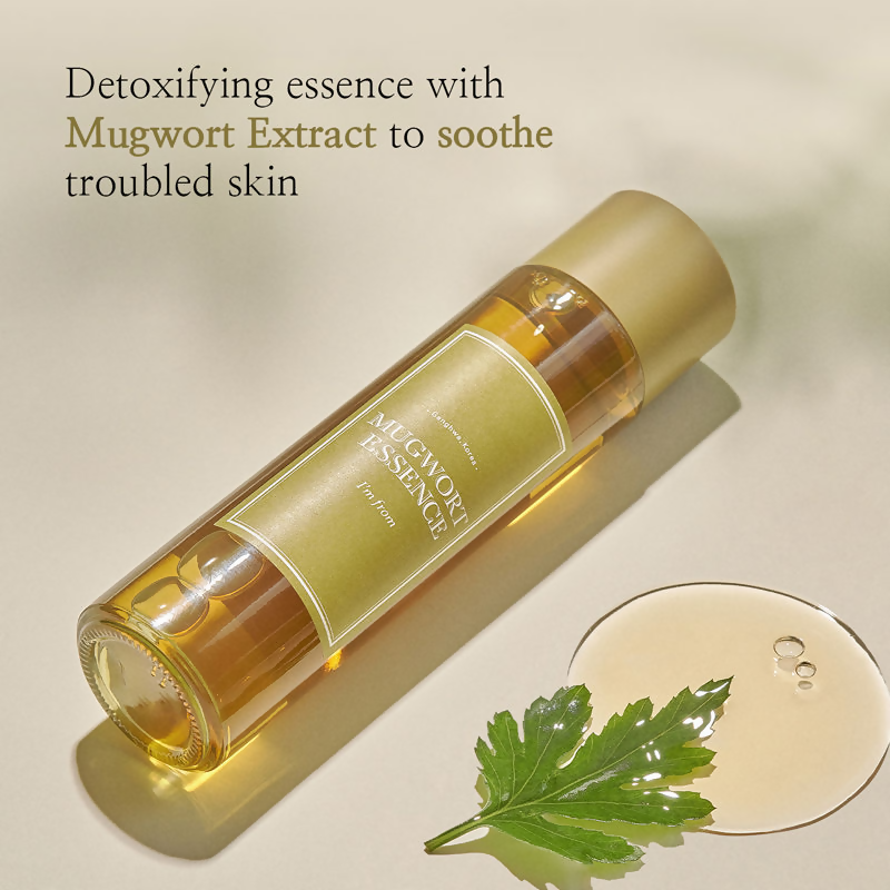 I'm From Mugwort Essence Pack | Grocsy