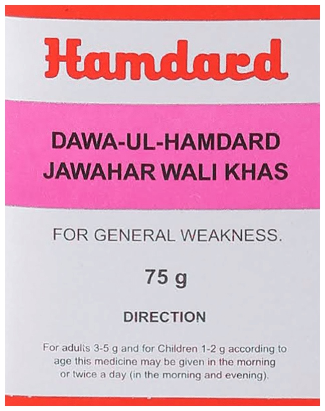 Hamdard Dawa-Ul-Hamdard Jawahar Wali Khas | Grocsy