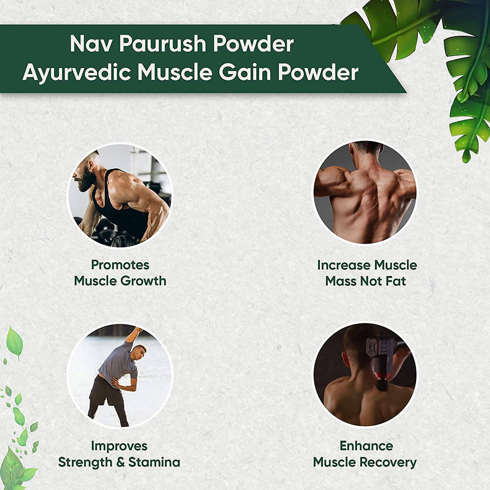 Ambic Nav Paurush Herbal Health Powder | Grocsy
