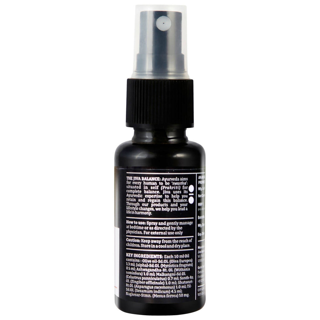 Jiva Ayurveda Arouse Oil | Grocsy