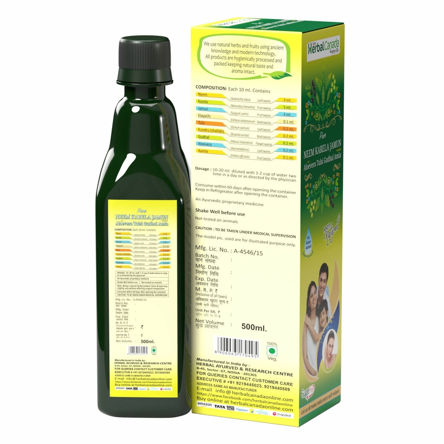 Herbal Canada Neem Karela Jamun Juice | Grocsy