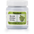 Hamdard Majun Jograj Gugal | Grocsy