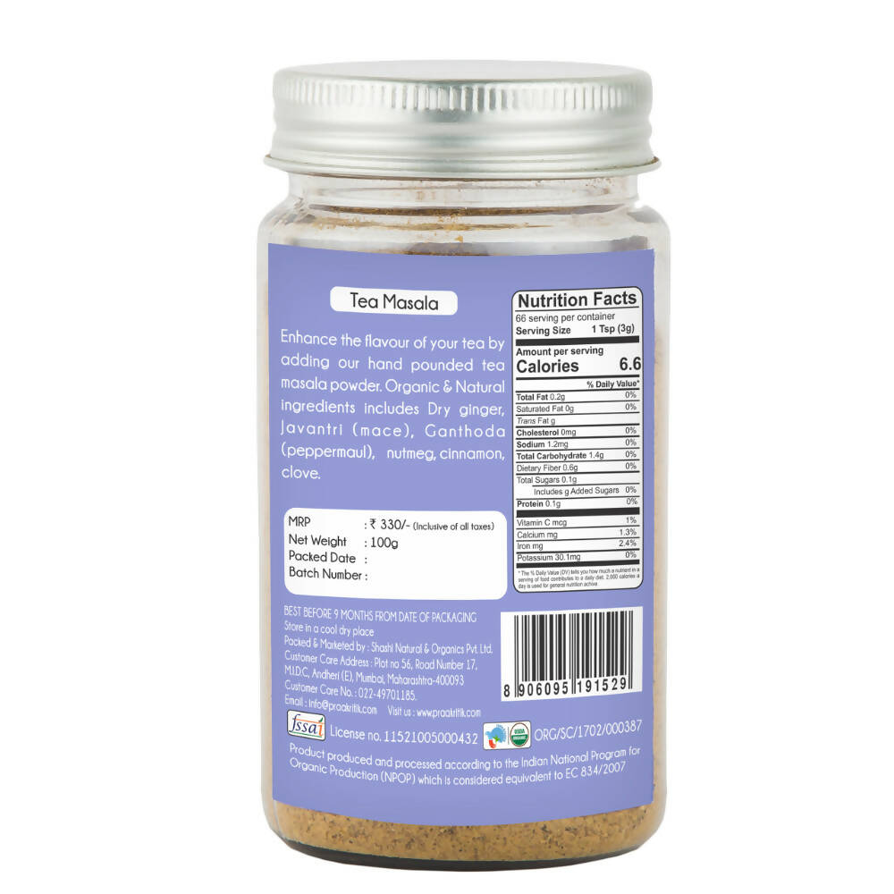 Praakritik Natural Tea Masala | Grocsy