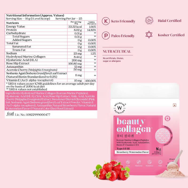Wellbeing Nutrition Beauty Korean Marine Collagen Peptides - Strawberry & Watermelon | Grocsy