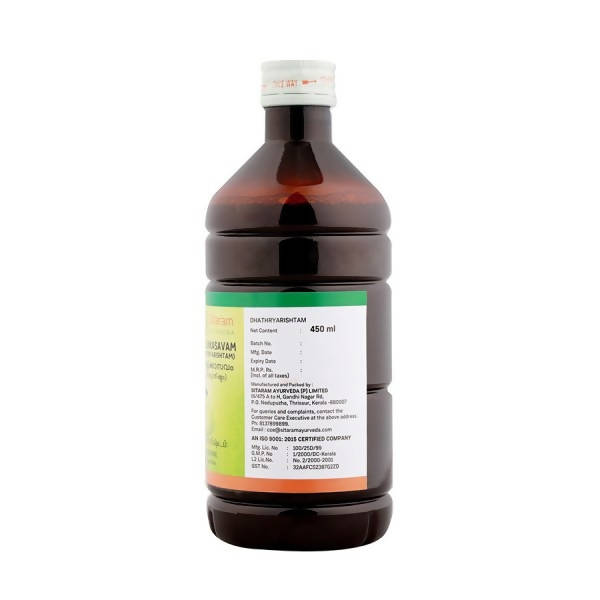 Sitaram Ayurveda Nellikkasavam Dhatryarishtam Syrup | Grocsy