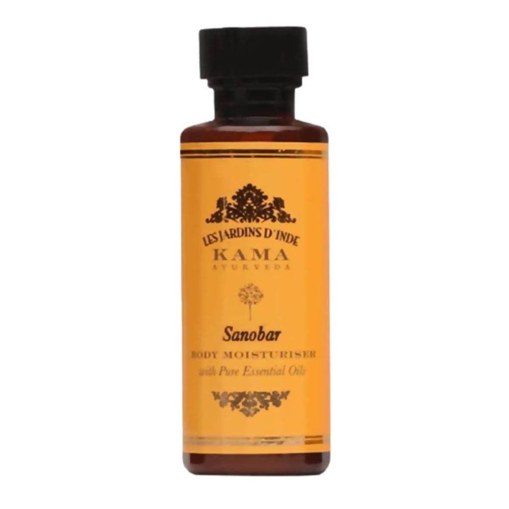 Kama Ayurveda Pure Happiness Sukham Gift Box | Grocsy