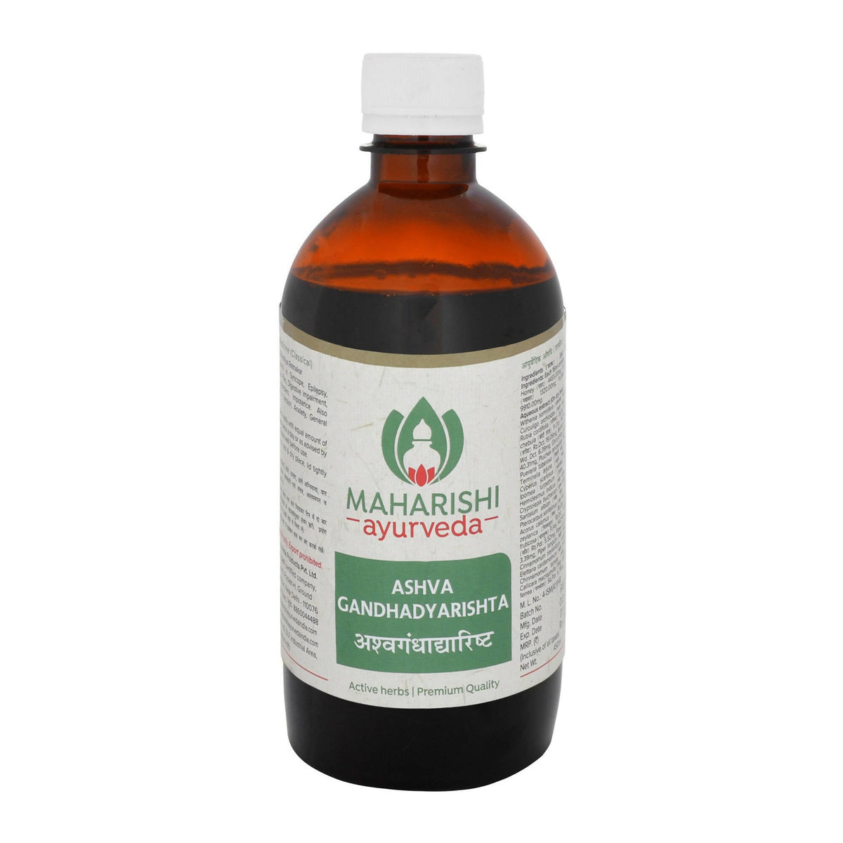 Maharishi Ayurveda Ashvagandhadyarishta | Grocsy