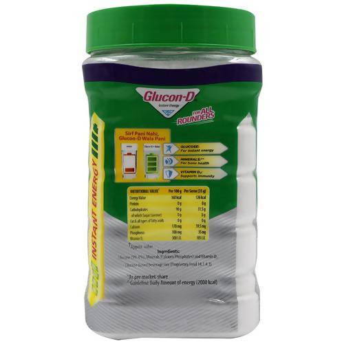 Glucon-D Instant Energy Health Drink - Regular Plain Glucose Powder | Instant Energy & Immunity Recharge With Vitamin C & Calcium | Grocsy