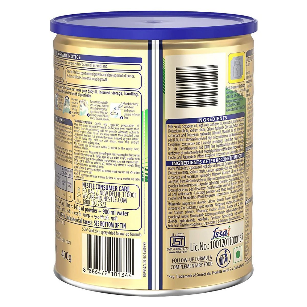 Nestle S-26 Gold Follow-Up Formula Stage 2 Powder (After 6 Months) | Grocsy