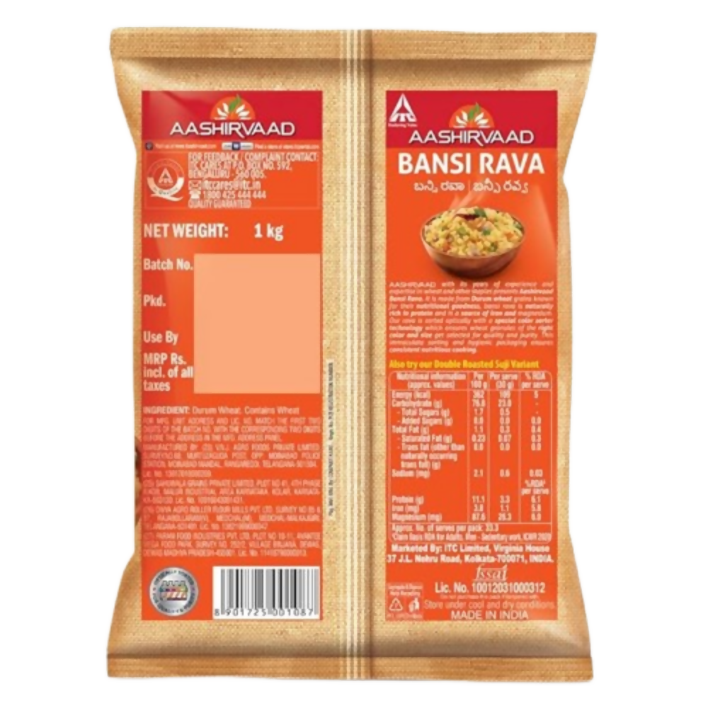 Aashirvaad Bansi Rava | Grocsy