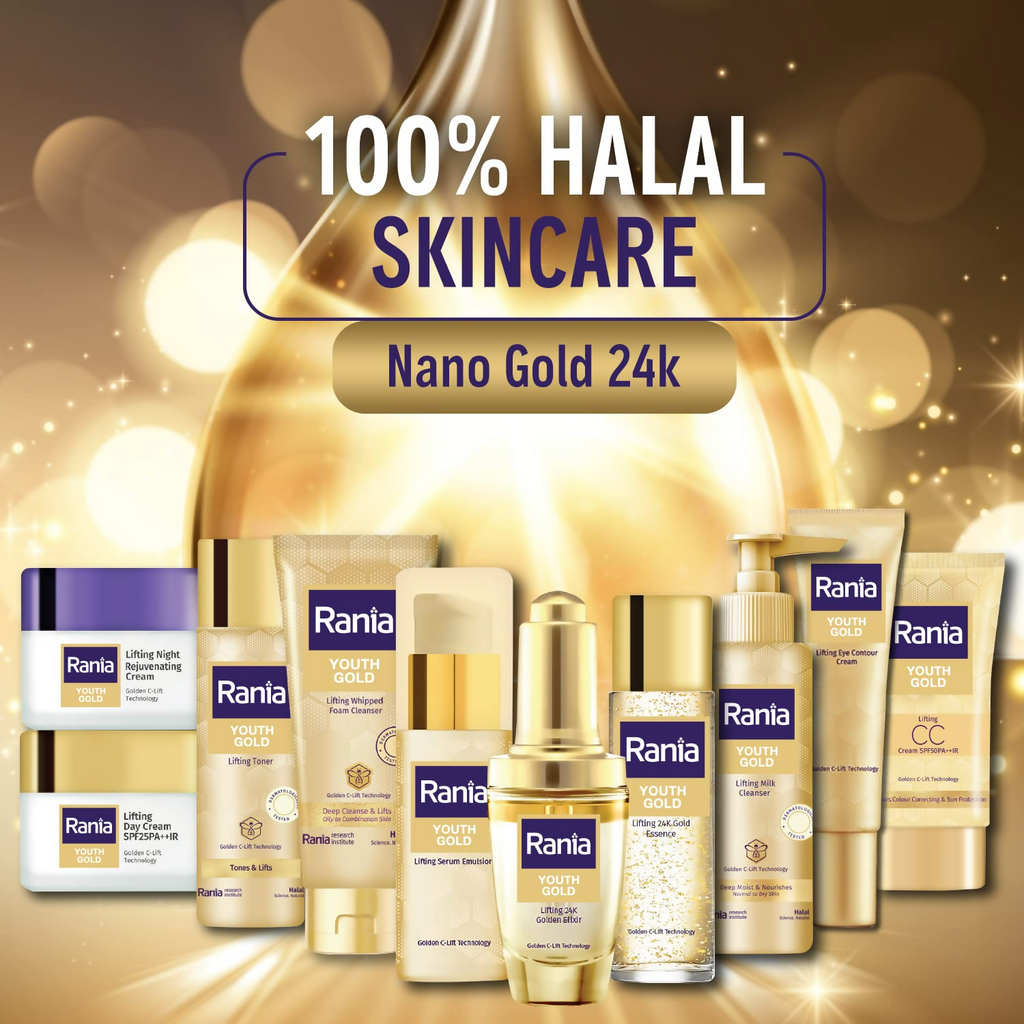 Rania 24K Gold Eye Cream Reduces Dark Circles Puffiness & Fine Lines | Grocsy