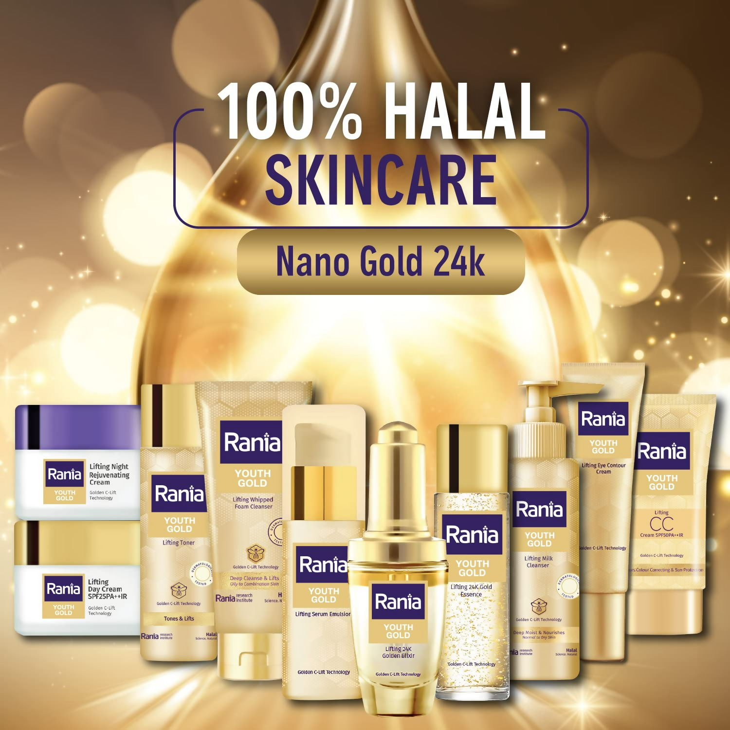 Rania 24K Gold Eye Cream Reduces Dark Circles Puffiness & Fine Lines | Grocsy