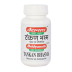 Baidyanath Jhansi Tankan Bhasma | Grocsy