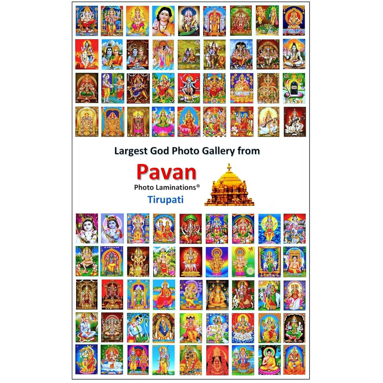 Pavan Photo Laminations Raghavendra Swamy Lord Mantralaya Ragavendra Wall Painting Framed Home Decor (6 x 8 Inch) | Grocsy