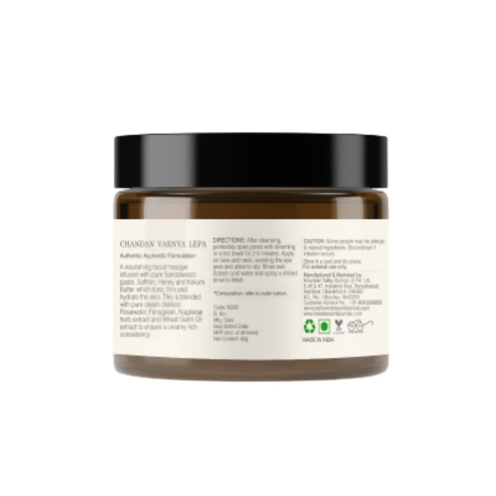 Forest Essentials Chandan Varnya Lepa (Facial Masque) | Grocsy