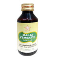 Skm Ayurveda Malai Vembathi Thailam | Grocsy