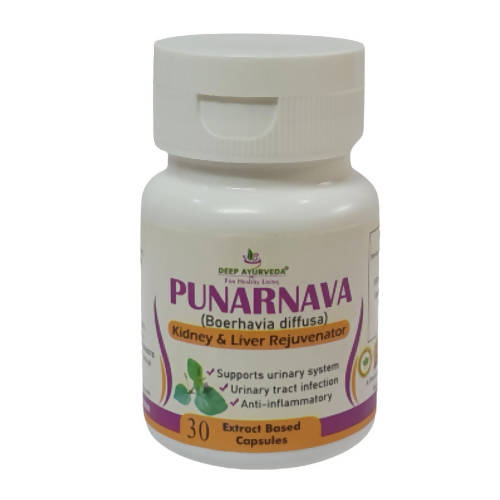 Deep Ayurveda Punarnava 500mg Veg Capsules | Grocsy